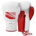 Malino Leather Laces Boxing Gloves White Red 12oz