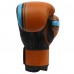 Malino Leather Boxing Gloves Brown Black 12oz