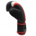 Malino Leather Boxing Gloves Black-Red-White 12oz
