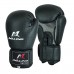 Leather Boxing Gloves for Men Carbon Black