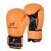 Boxing Gloves for Men Orange-Black