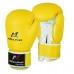 Boxing Gloves for Men Yellow-White